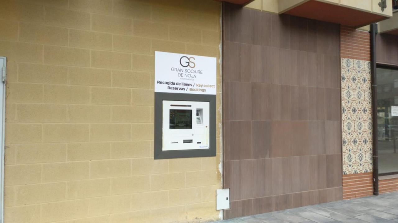 Apartamentos Gran Socaire De 诺哈 外观 照片